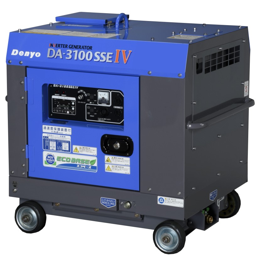 小型ディーゼル発電機 | レンタル | 商品情報 | 日立建機日本 小型ディーゼル発電機 | レンタル | 商品情報 | 日立建機日本